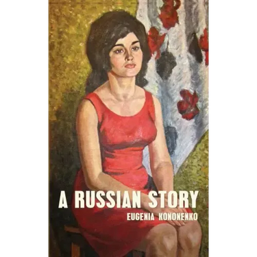A Russian Story