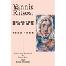 Yannis Ritsos: Selected Poems 1938-1988