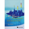 50 Years of Anderson Localization