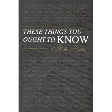 These Things You Ought To Know
