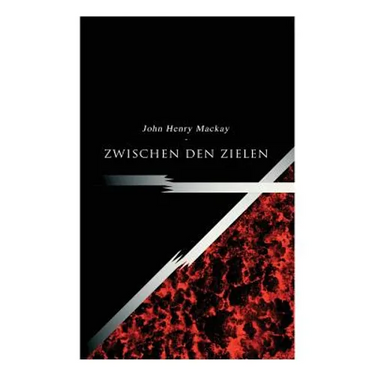 Zwischen den Zielen