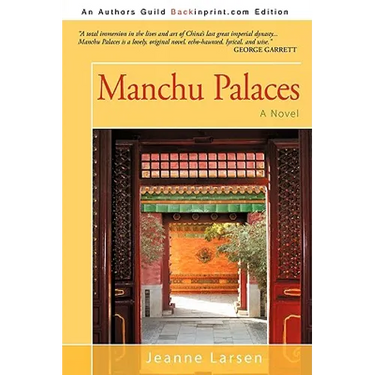 Manchu Palaces