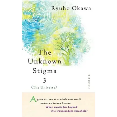 The Unknown Stigma 3