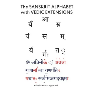 The Sanskrit Alphabet with Vedic Extensions