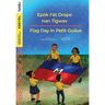 Flag Day in Petit-Goâve / Epòk Fèt Drapo nan Tigwav
