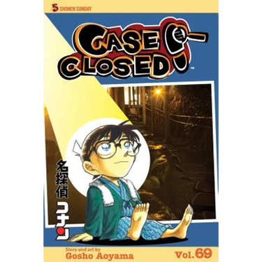 Case Closed, Vol. 69: The Shape of Murder