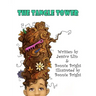 The Tangle Tower: Add Some Fun to Hair Brushing