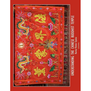 Understanding the Chinese Buddhist Temple