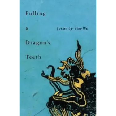 Pulling a Dragon's Teeth