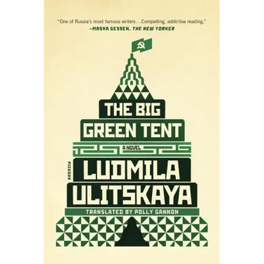 The Big Green Tent