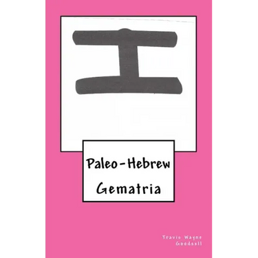Paleo-Hebrew: Gematria