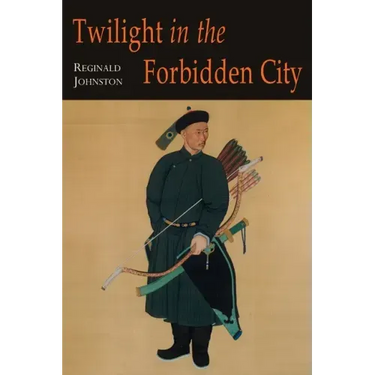 Twilight in the Forbidden City; Illustrated Edition