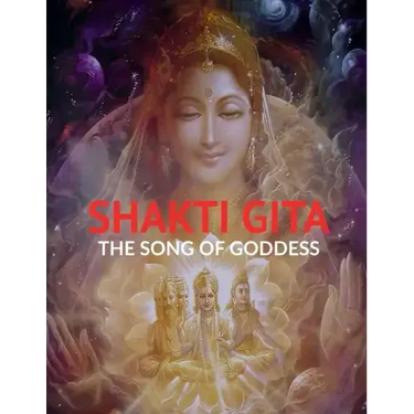 Shakti Gita