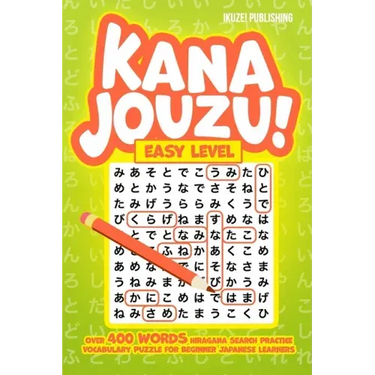 Kana Jouzu! Easy Level: Over 400 Words Hiragana Search Practice Vocabulary Puzzle for Beginner Japanese Learners