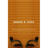 Philosophy in the Present