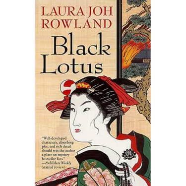 Black Lotus
