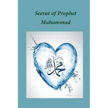 Seerat of Prophet Muhammad