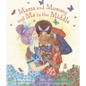 Mama and Mommy and Me in the Middle