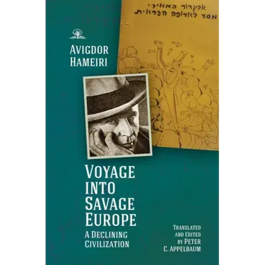Voyage Into Savage Europe: A Declining Civilization