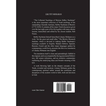 Likutey Moharan. Vol. 1