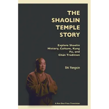 The Shaolin Temple Story
