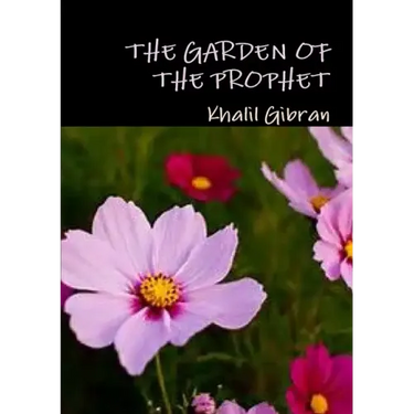 The garden of the prophet