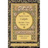 The Rightly-Guided Caliphs