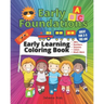 JahamaKidz Early Foundations Early Learning Coloring Book: 100 pages Great For Kindergarten Homeschool and Prek Homeschooling Early Learning VPK Color