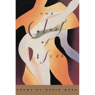 The Colors of Desire: Poems