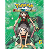Pokémon Omega Ruby & Alpha Sapphire, Vol. 6