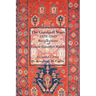 The Gurdjieff Years 1929-1949: Recollections of Louise Goepfert March