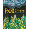 Psalms Coloring Book for Adults: Line Drawings with Inspiring Scripture Verses from the Bible Crafted with Variety of Styles & Coloring Difficulties f