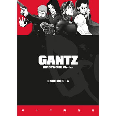 Gantz Omnibus Volume 4