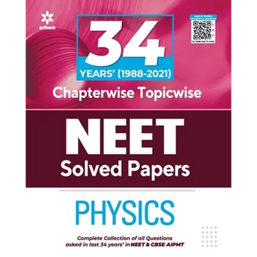 34 Years Chapterwise Solutions NEET Physics 2022