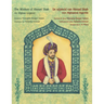 The Wisdom of Ahmad Shah - An Afghan Legend / De wijsheid van Ahmed Shah - een Afghaanse legende: Bilingual English-Dutch Edition / Tweetalige Engels-