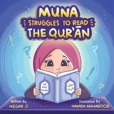 Muna Struggles to Read the Qur'an