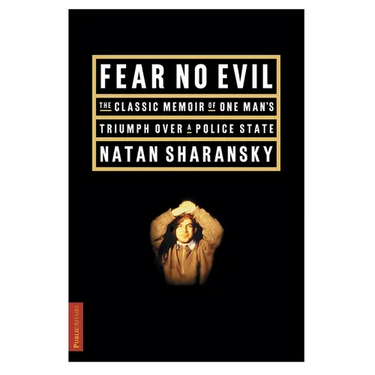 Fear No Evil