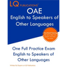 OAE English to Speakers of Other Languages: One Full Practice Exam - Free Online Tutoring - Updated Exam Questions