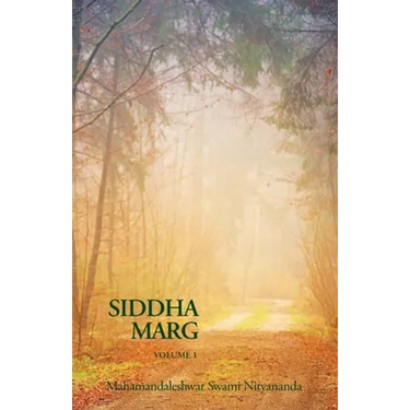 Siddha Marg Volume 1