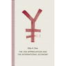 The Yen Appreciation and International Economy