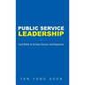Public Service Leadership
