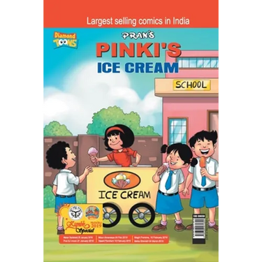 Pinki Ki Icecream