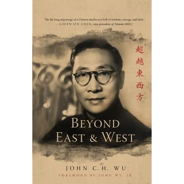 Beyond East and West