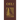 Oil