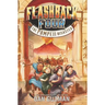 Flashback Four: The Pompeii Disaster