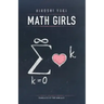 Math Girls