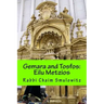 Gemara and Tosfos: Eilu Metzios