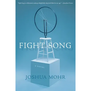 Fight Song