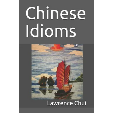 Chinese Idioms
