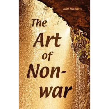 The Art of Non-War